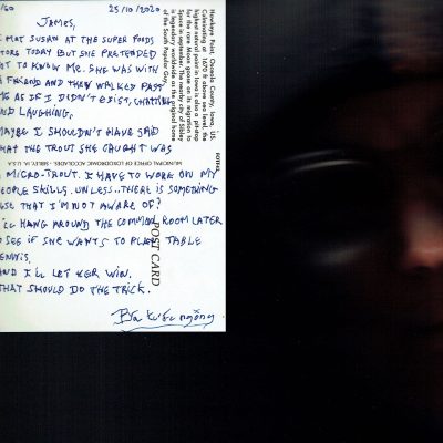 Postcard #42 found!